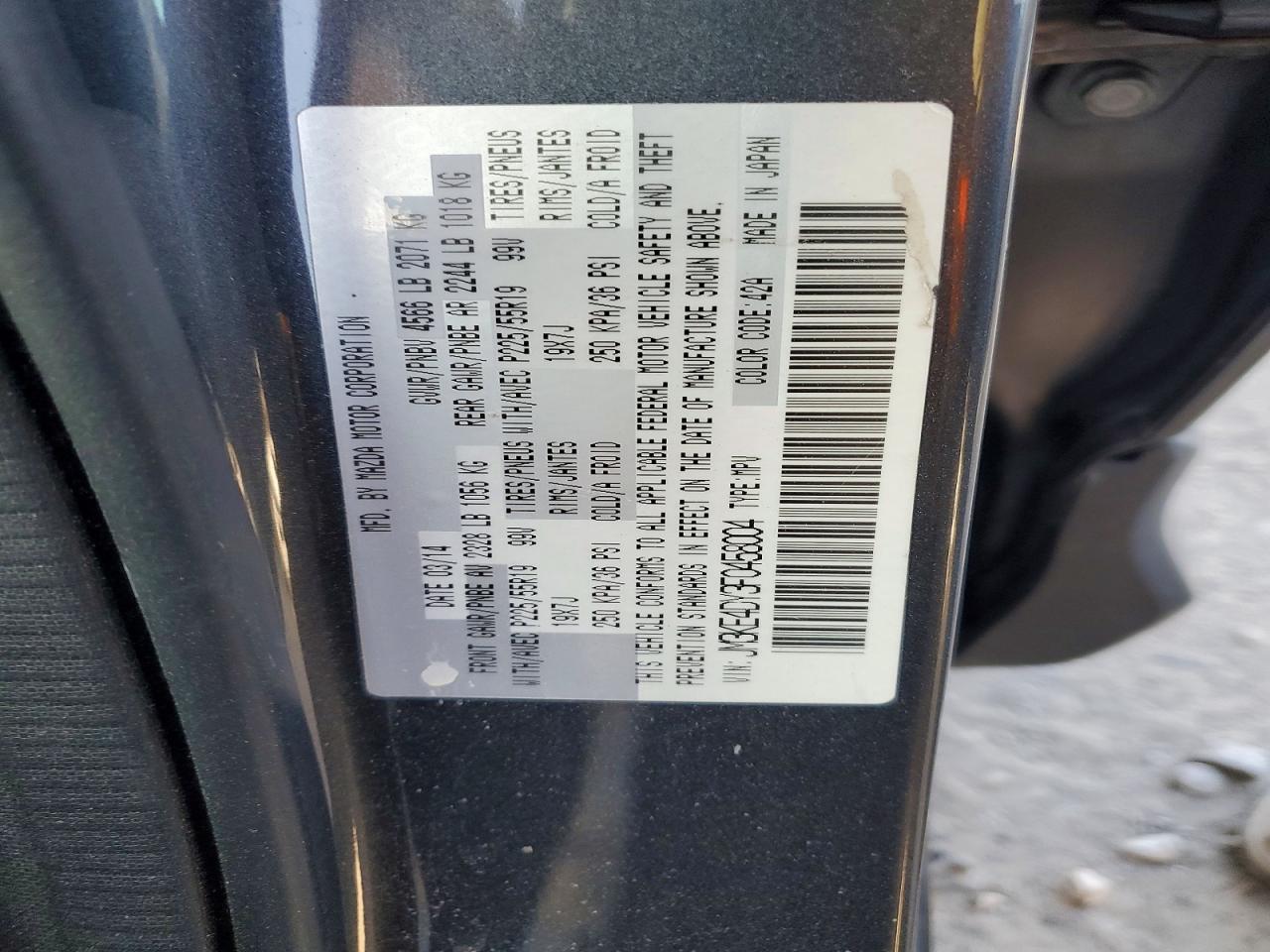 2015 MAZDA CX-5 photo 25