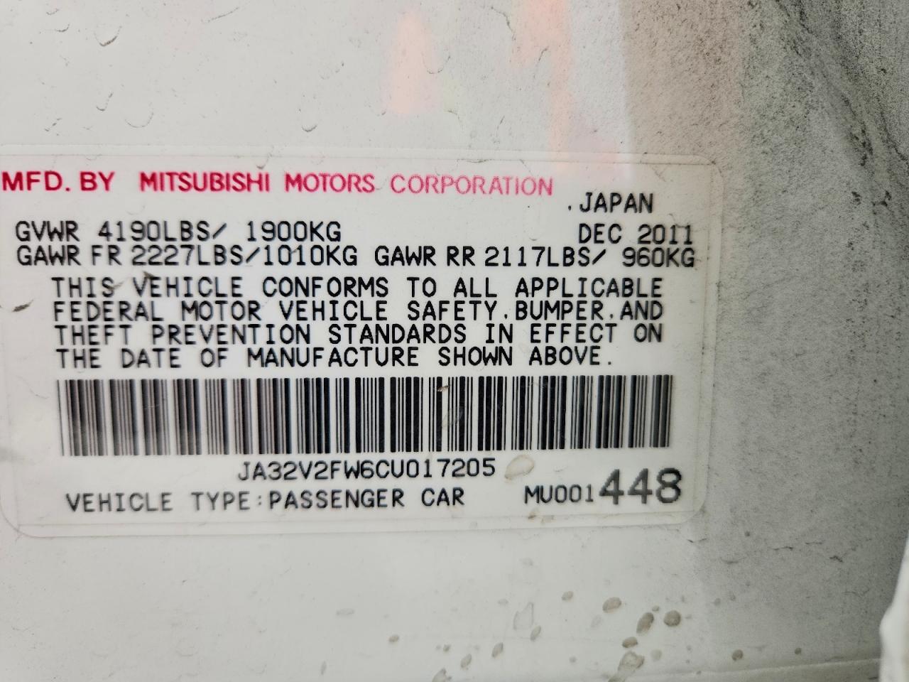 2012 MITSUBISHI LANCER SE photo 25