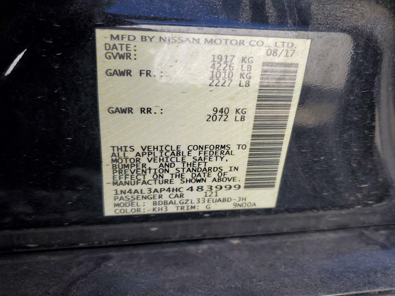 2017 NISSAN ALTIMA 2.5 S photo 37