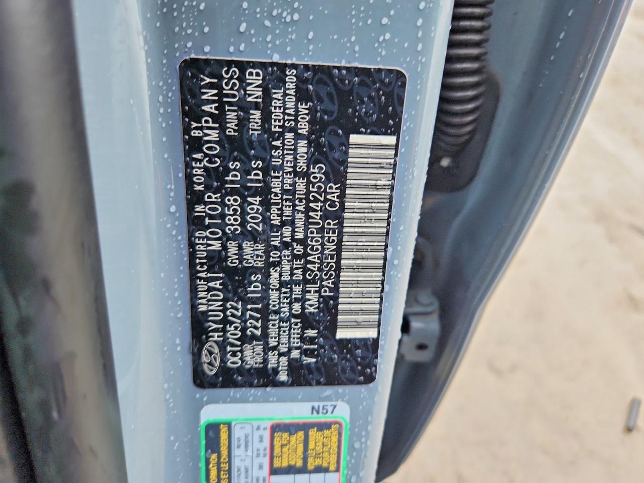 2023 HYUNDAI ELANTRA SEL photo 34