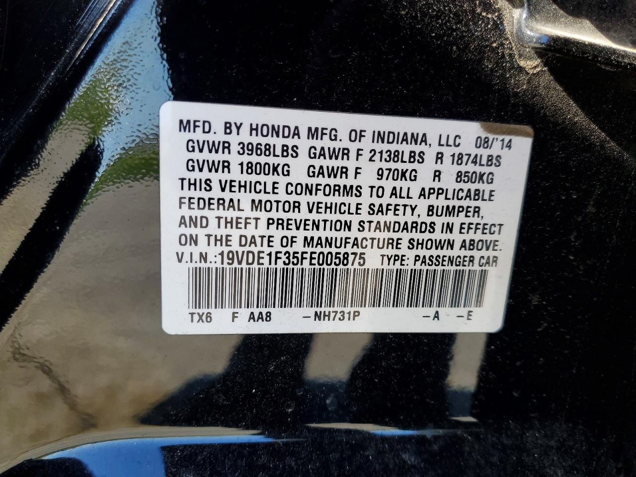 2015 ACURA ILX 20 photo 23