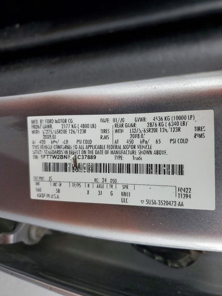 2020 FORD F250 SUPER DUTY photo 13