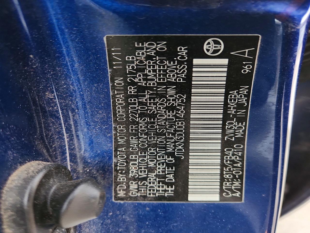 2011 TOYOTA PRIUS TWO photo 23