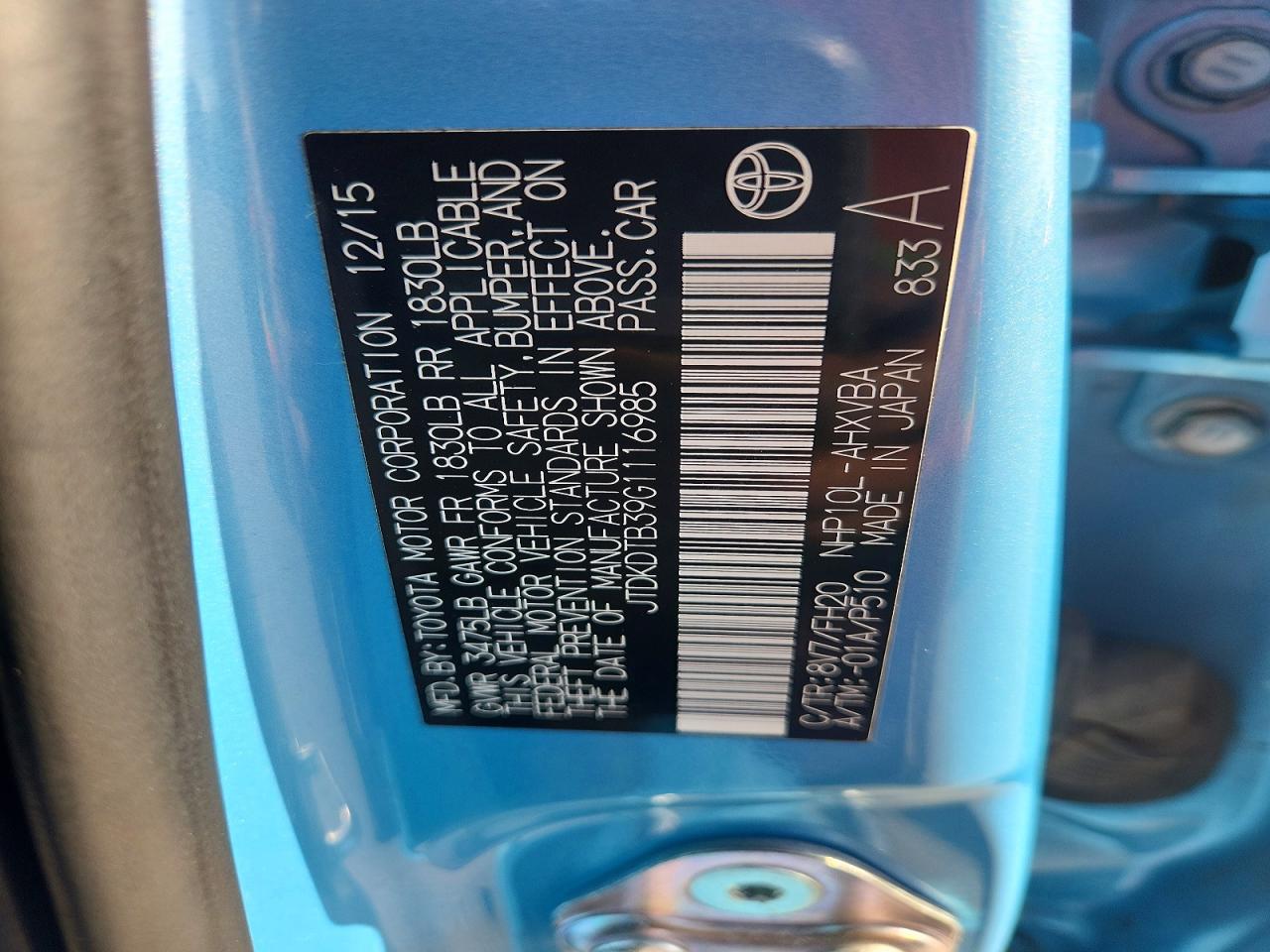 2016 TOYOTA PRIUS photo 13