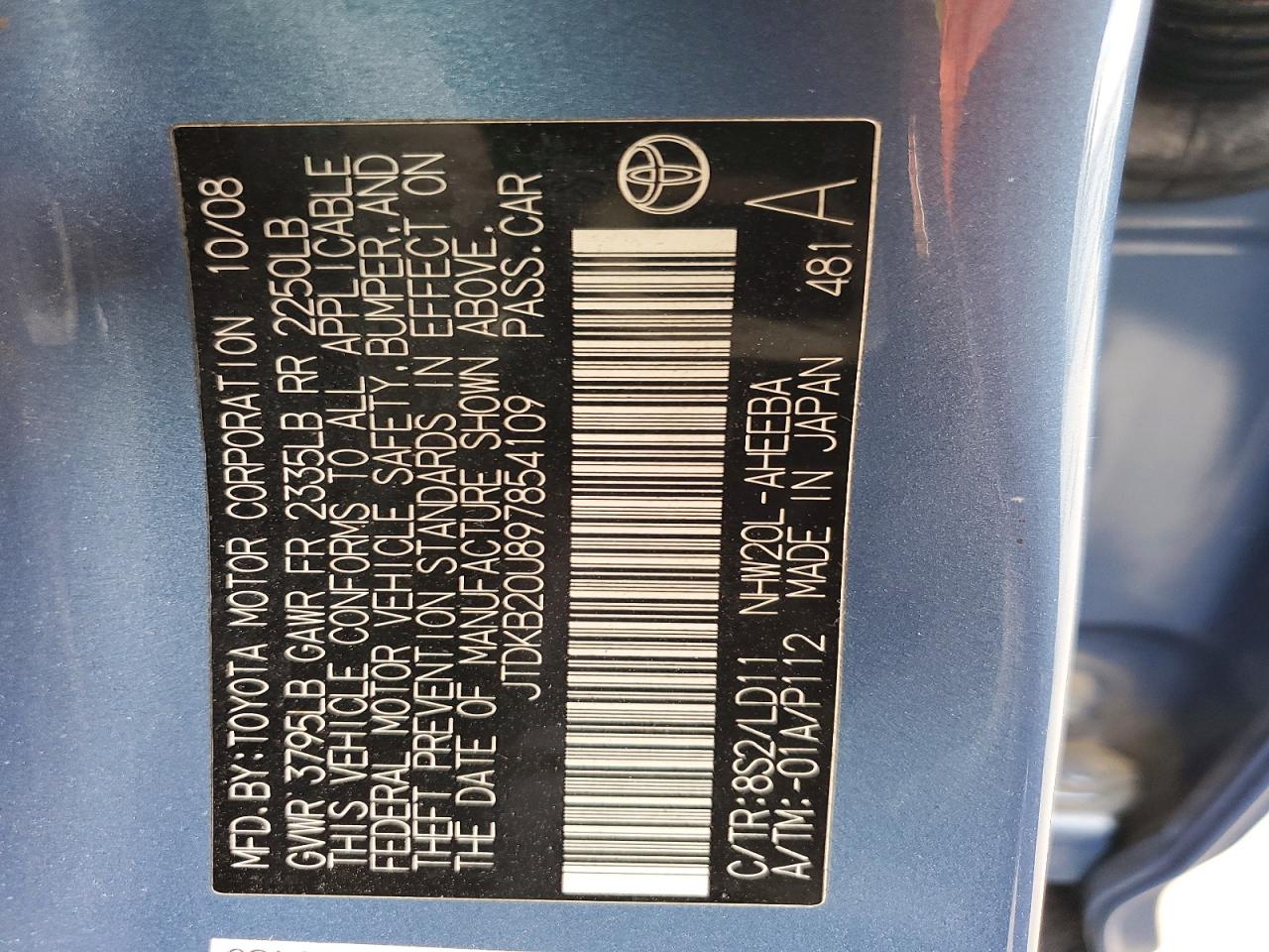 2009 TOYOTA PRIUS BASE photo 12