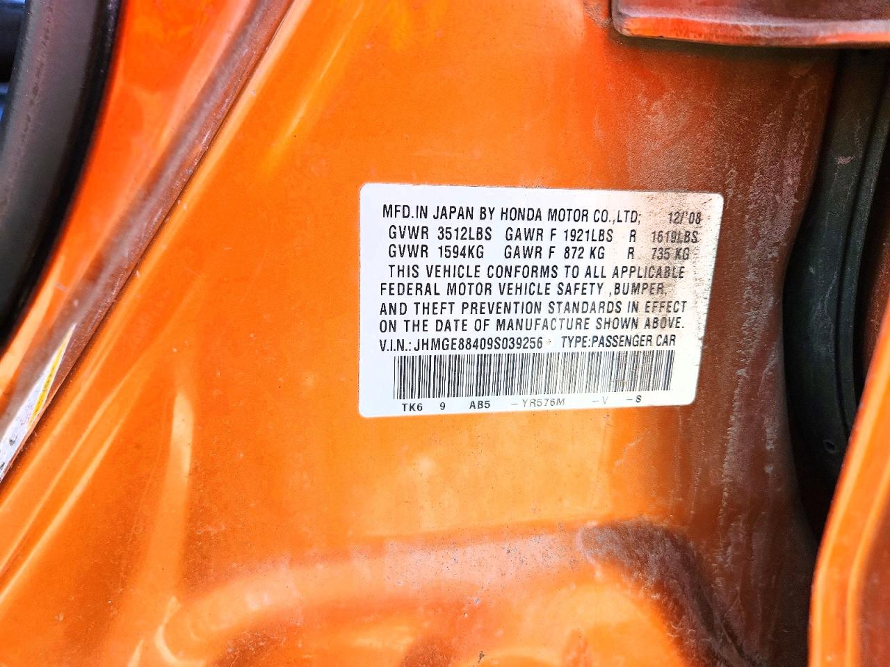 2009 HONDA FIT SPORT photo 34
