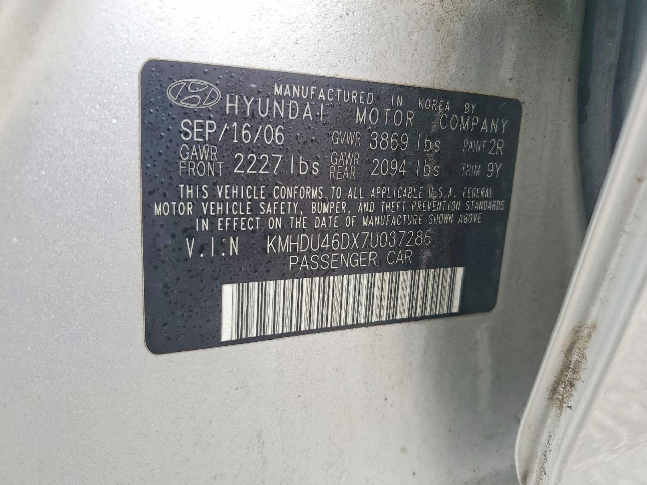 2007 HYUNDAI ELANTRA GLS photo 34