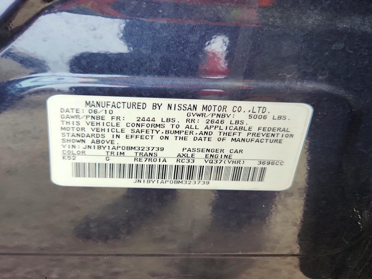 2011 INFINITI M37 photo 12