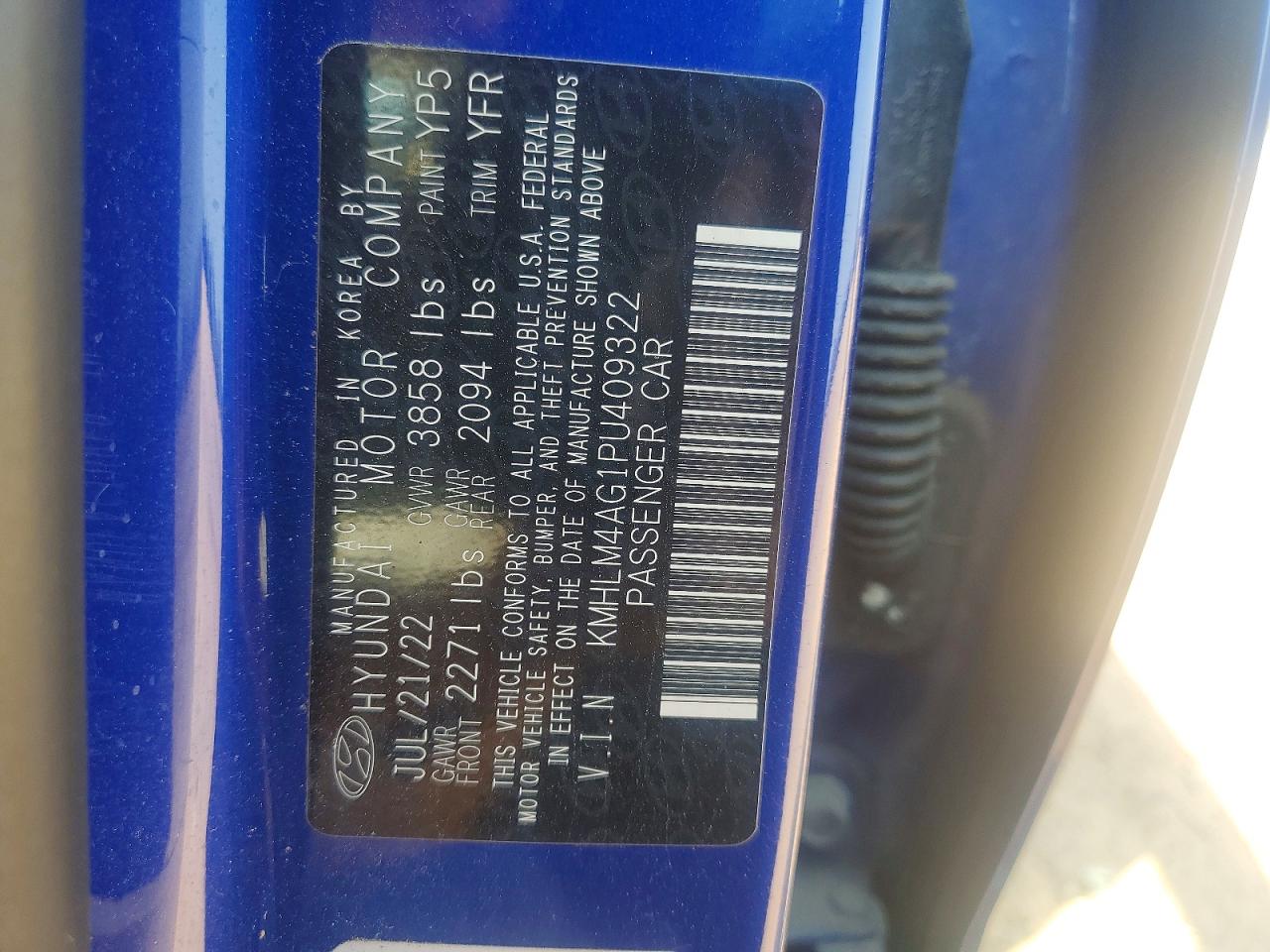 2023 HYUNDAI ELANTRA SEL photo 23