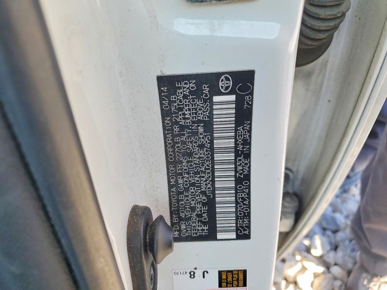 2014 TOYOTA PRIUS THREE photo 23