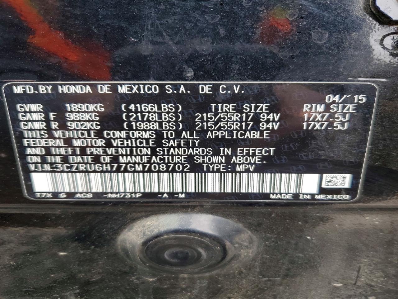 2016 HOND HR-V EXL photo 49