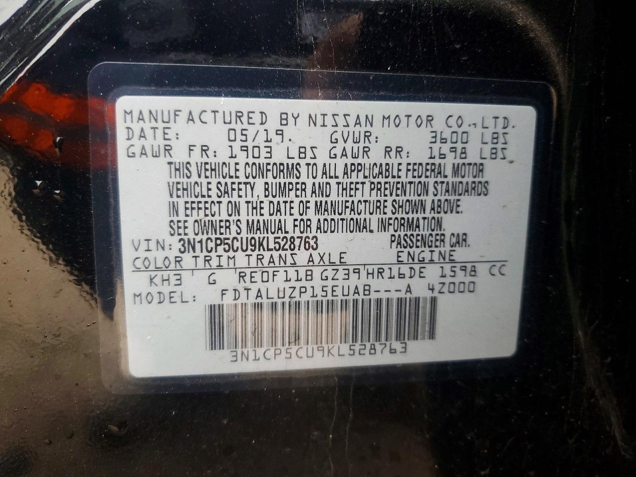 2019 NISSAN KICKS SR photo 13