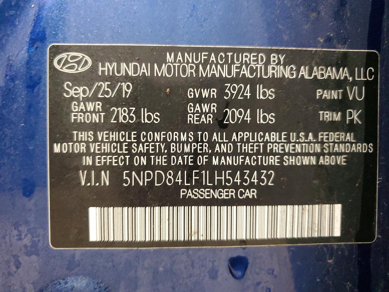 2020 HYUNDAI ELANTRA SEL photo 12