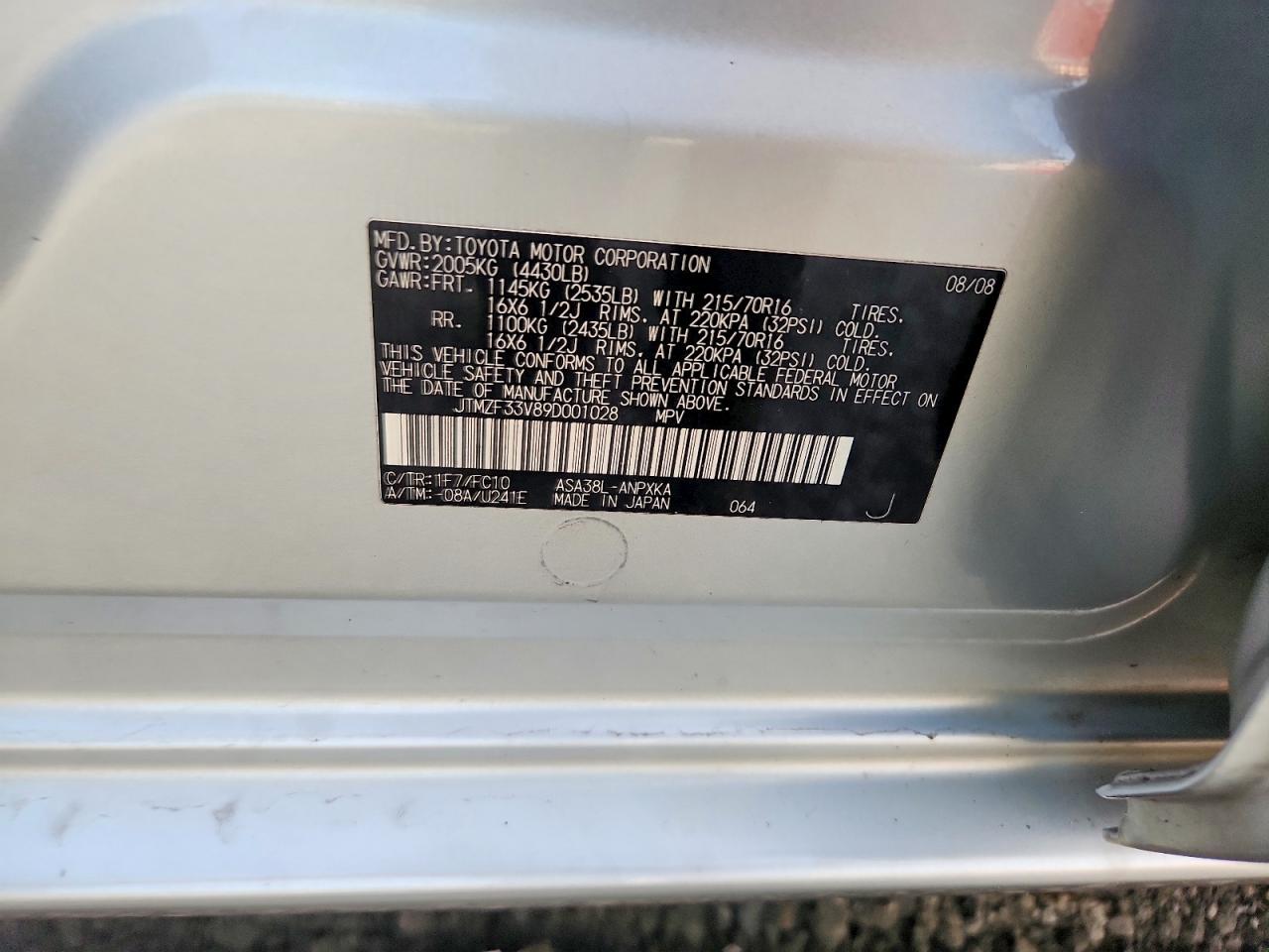 2009 TOYOTA RAV4 BASE photo 13