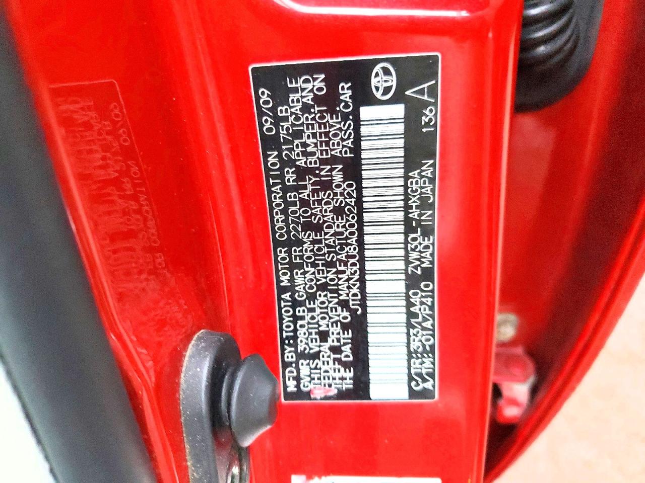 2010 TOYOTA PRIUS IV photo 12