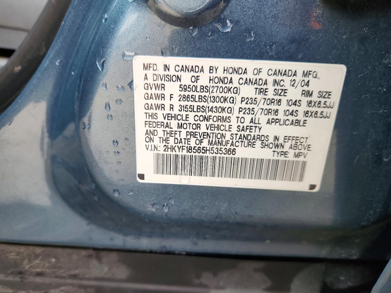 2005 HONDA PILOT EXL photo 25