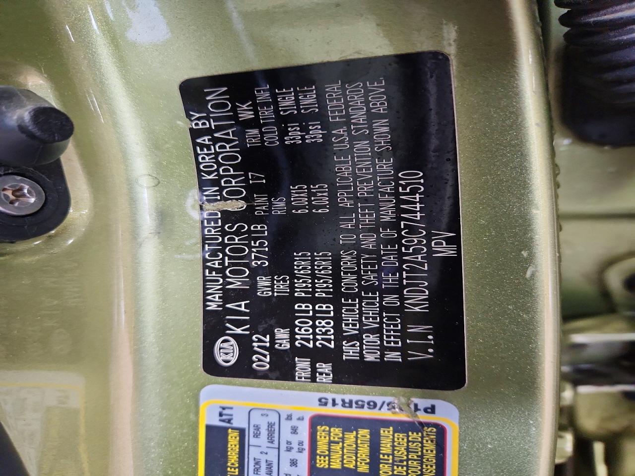 2012 KIA SOUL BASE photo 34