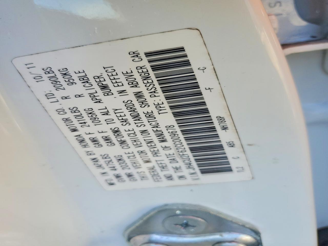 2012 ACURA TSX TECH photo 13