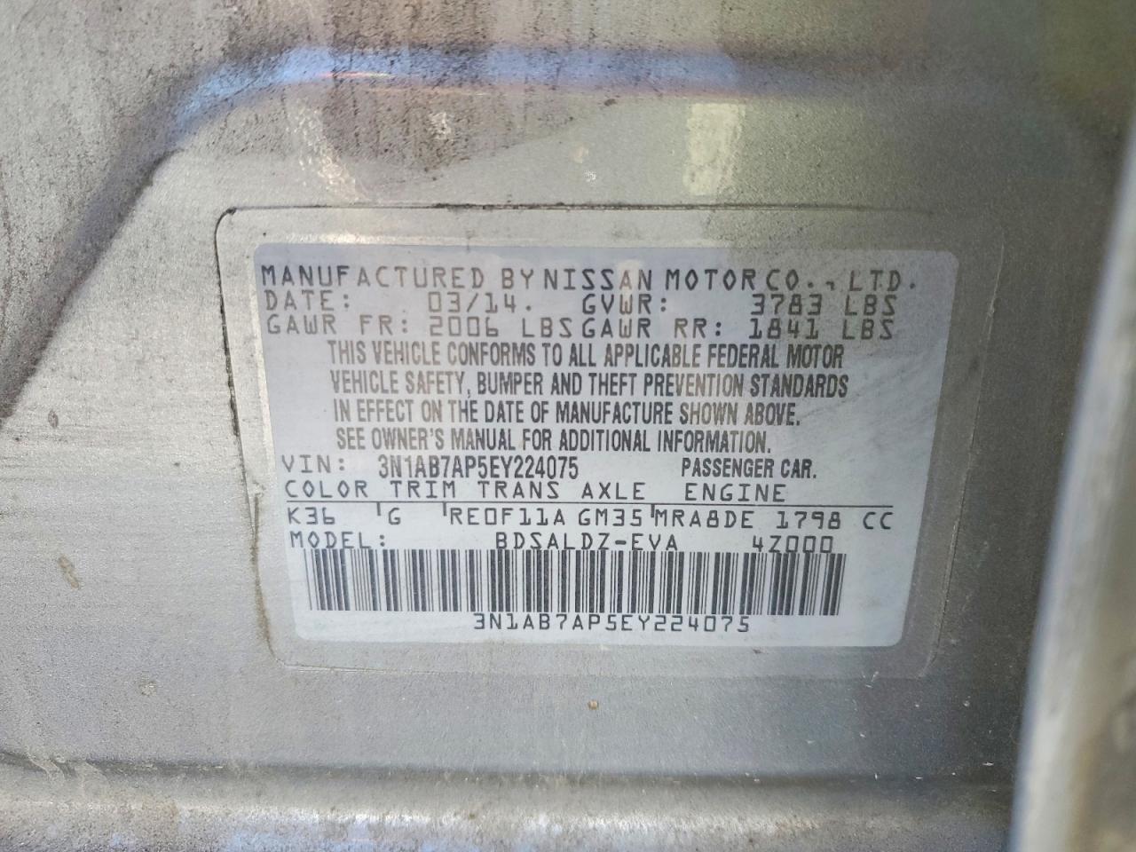 2014 NISSAN SENTRA SV photo 13