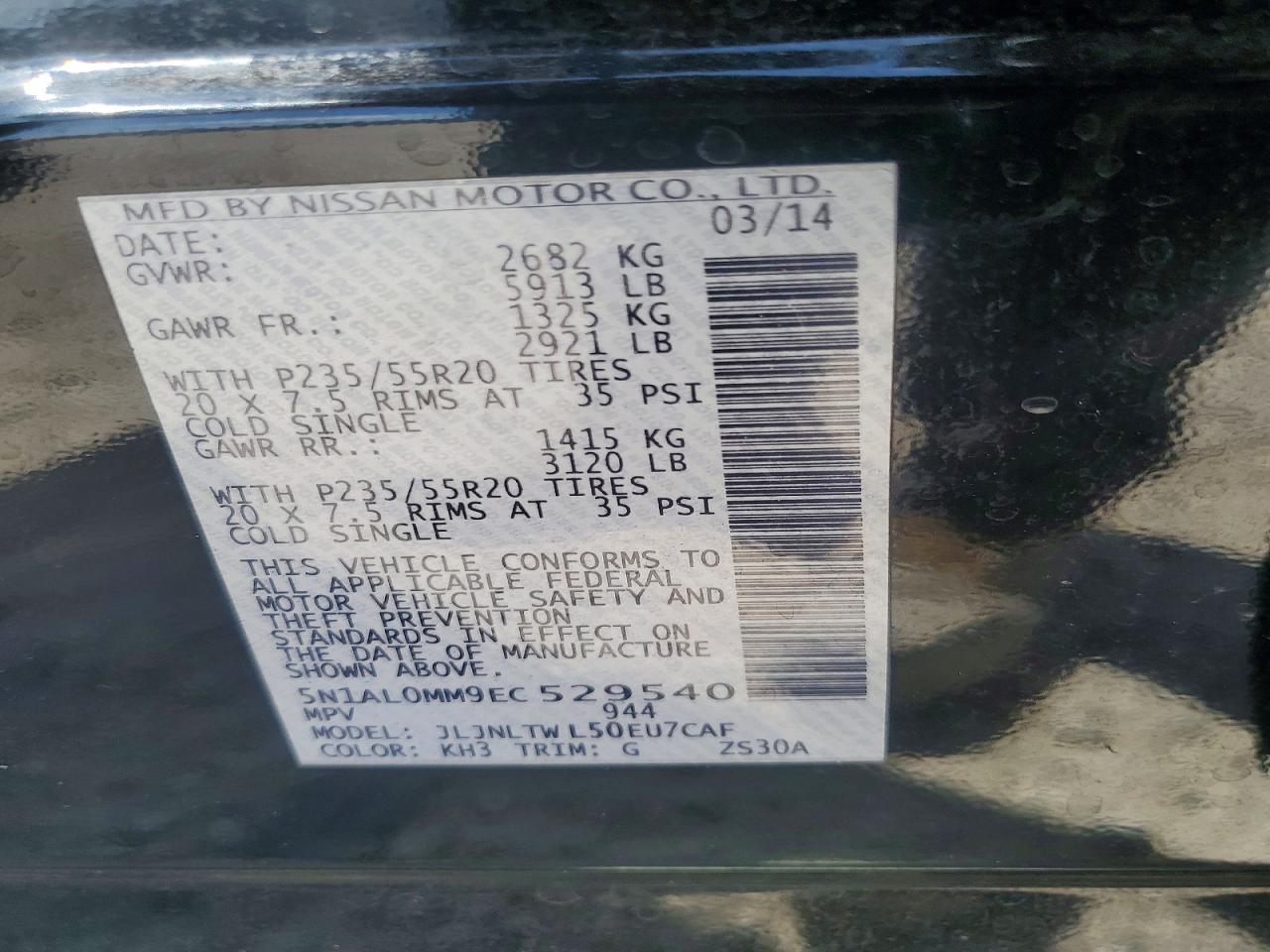 2014 INFINITI QX60 BASE photo 23