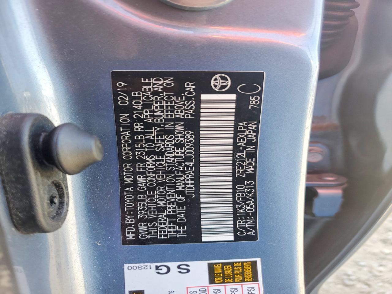 2020 TOYOTA COROLLA LE photo 34