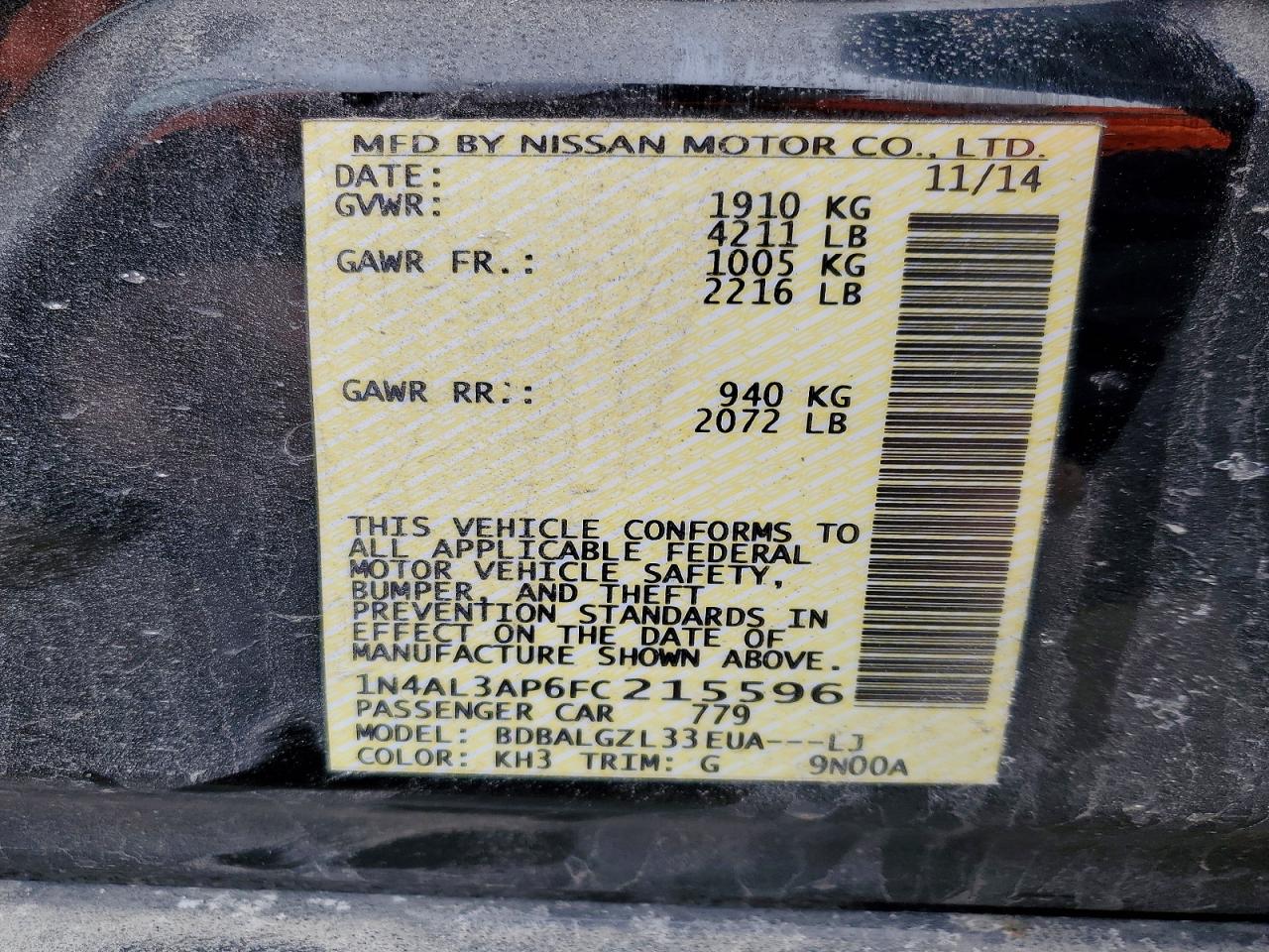 2015 NISSAN ALTIMA 2.5 S photo 23