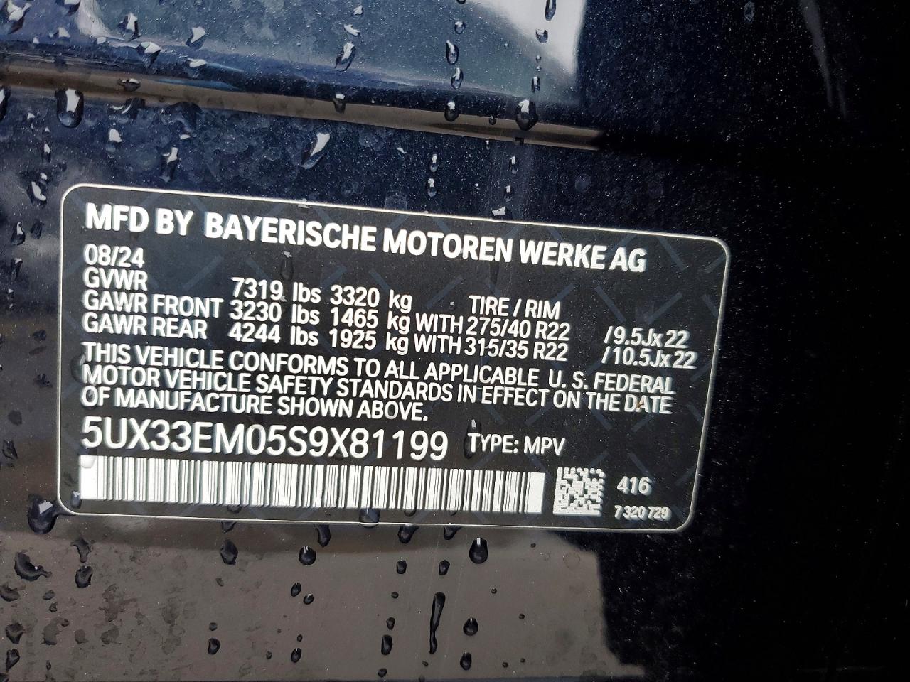 2025 BMW X7 M60I photo 25