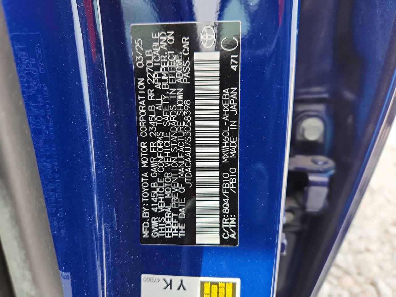 2025 TOYOTA PRIUS LE photo 13