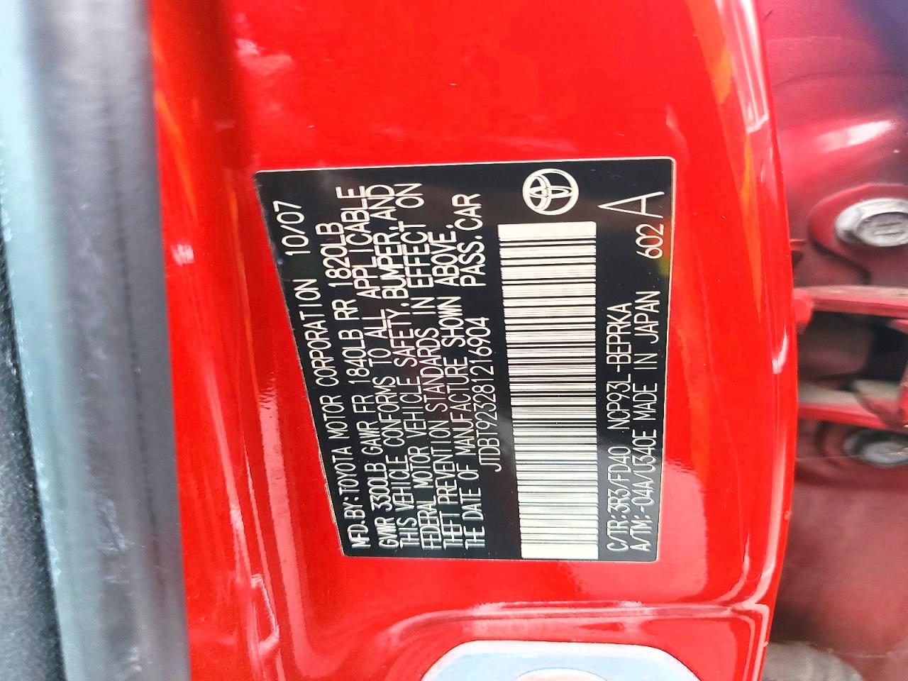 2008 TOYOTA YARIS BASE photo 12