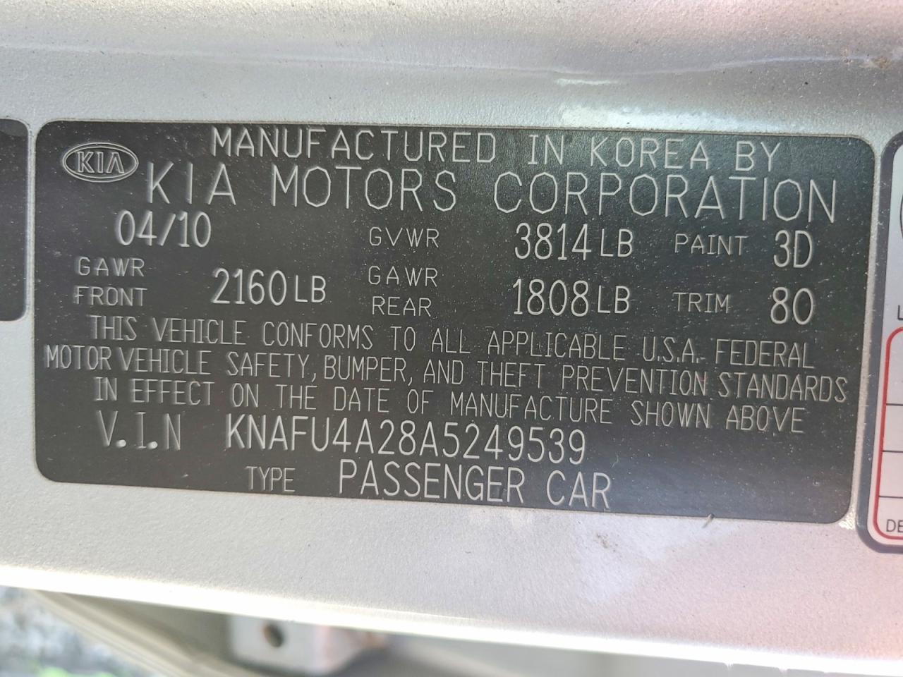 2010 KIA FORTE EX photo 23