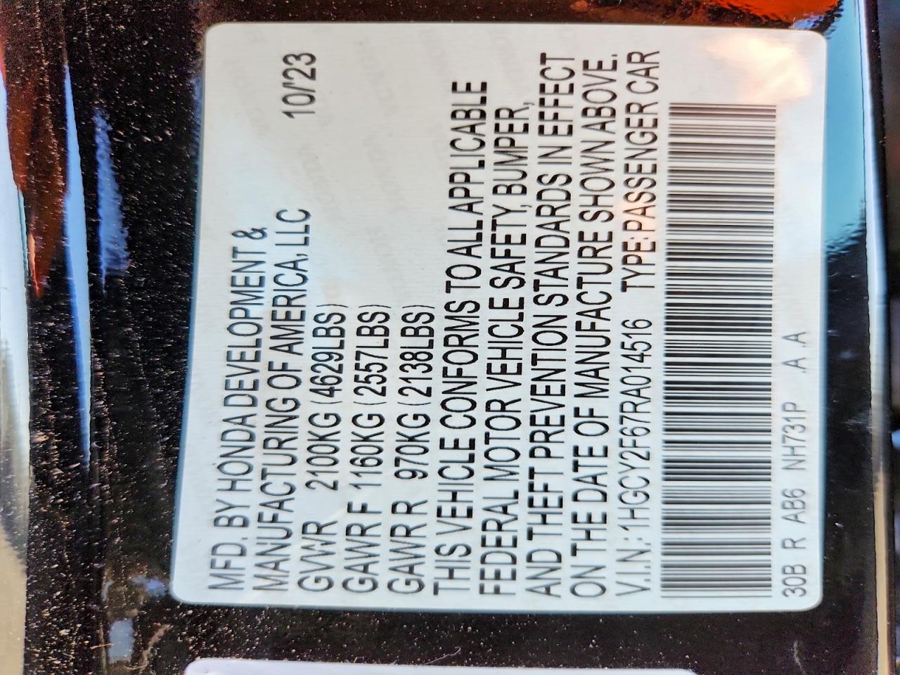 2024 HONDA ACCORD HYBRID EXL photo 23