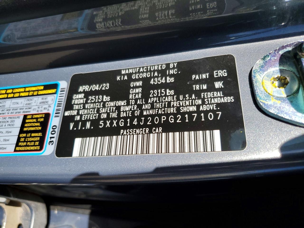 2023 KIA K5 LXS photo 12
