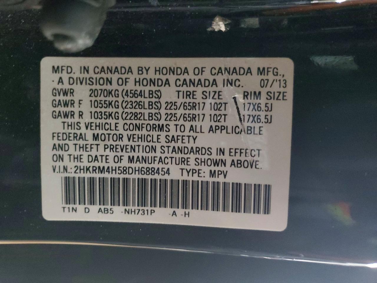 2013 HONDA CR-V EX photo 23