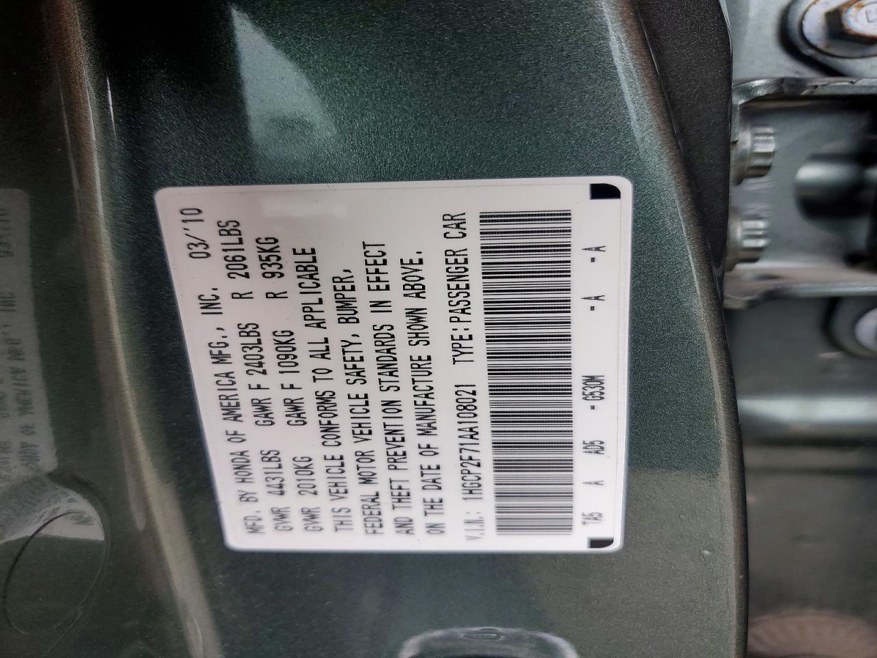 2010 HONDA ACCORD EX photo 23