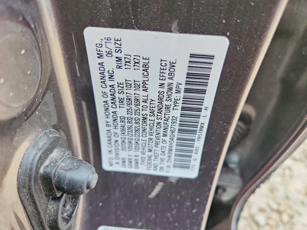 2016 HONDA CR-V EX photo 25