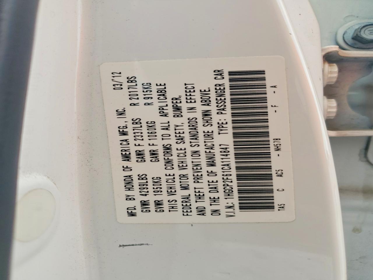 2012 HONDA ACCORD SE photo 12