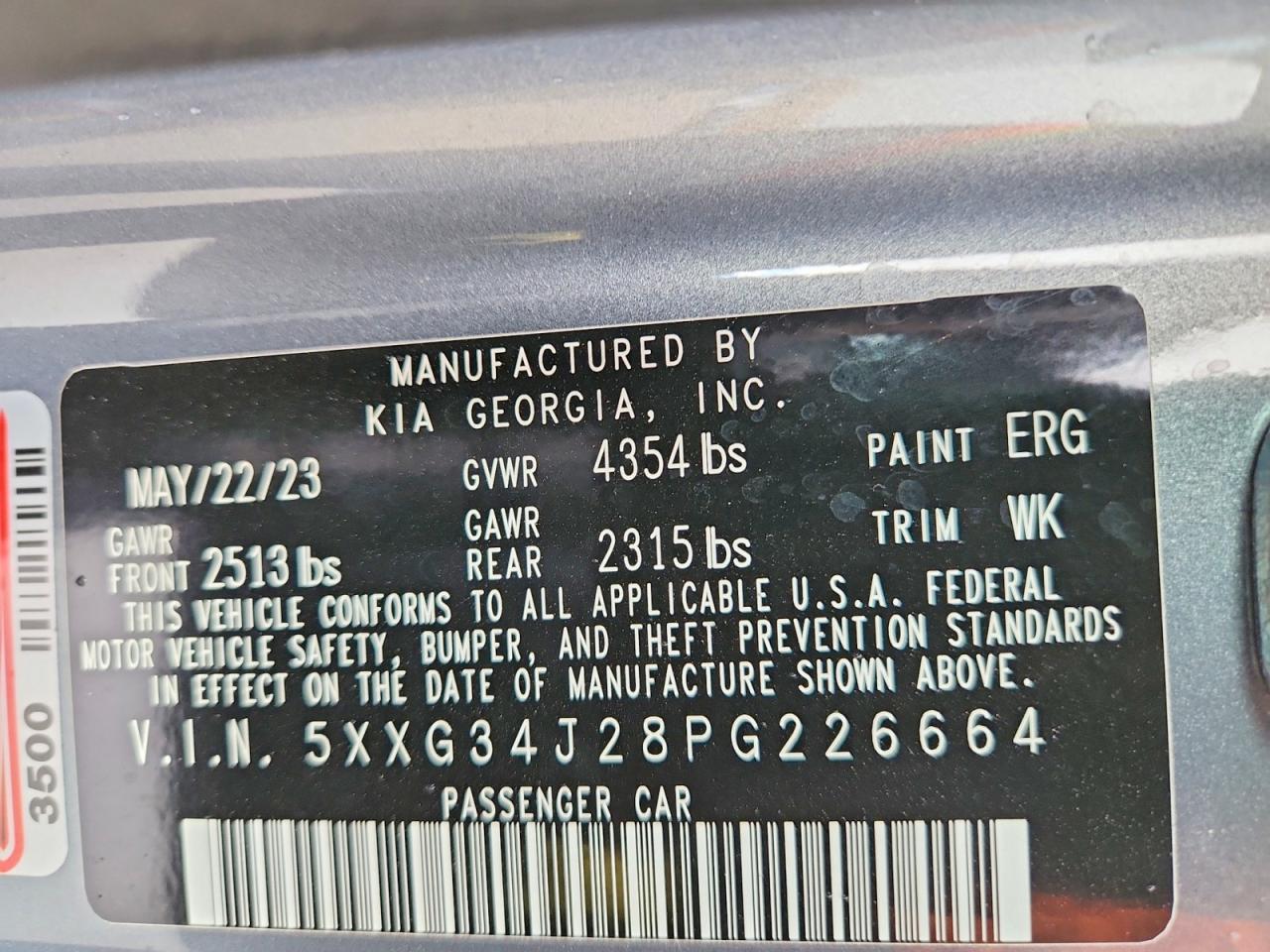 2023 KIA K5 EX photo 12
