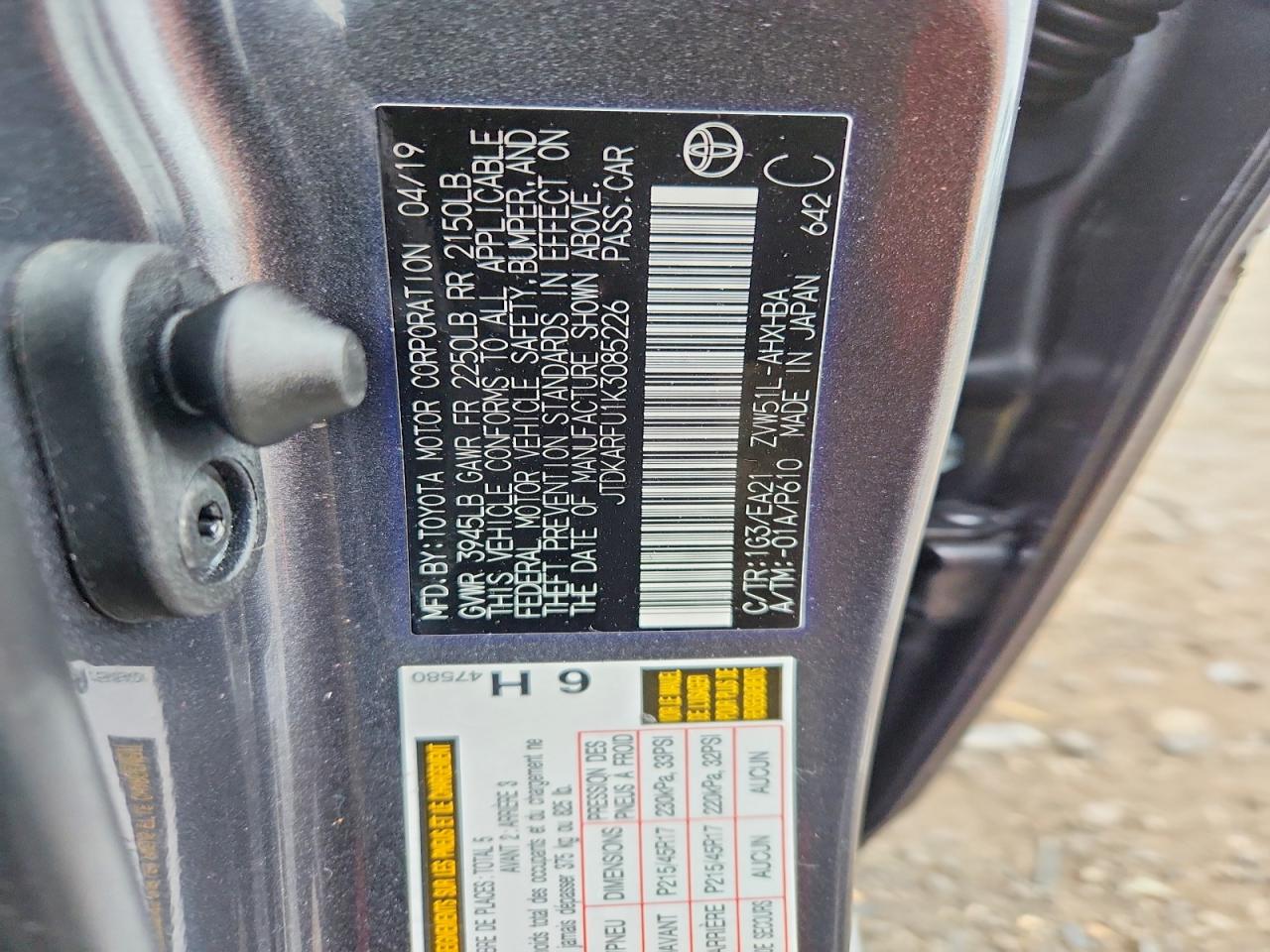 2019 TOYOTA PRIUS LIMITED photo 12