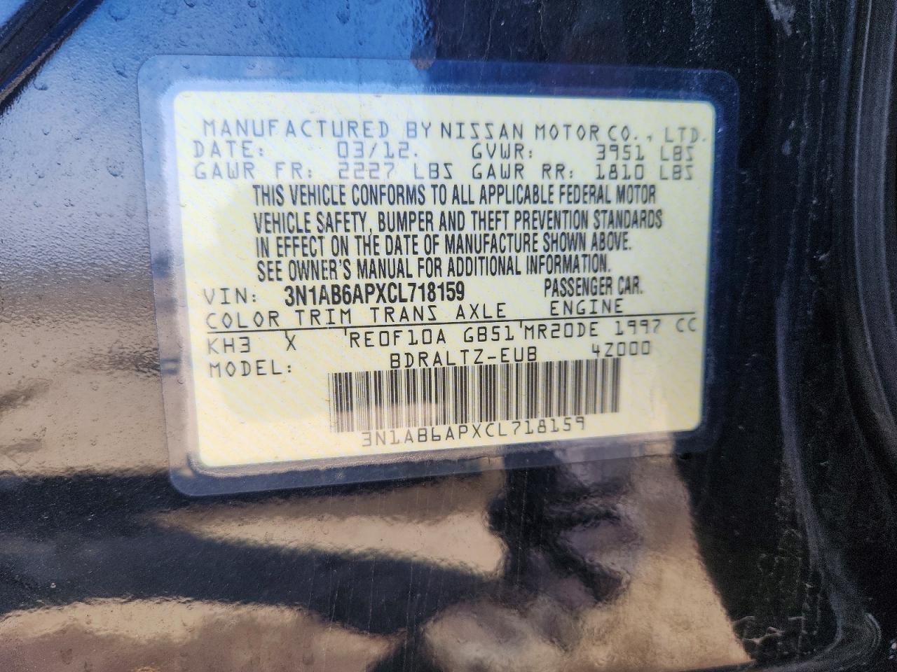 2012 NISSAN SENTRA 2.0 photo 12