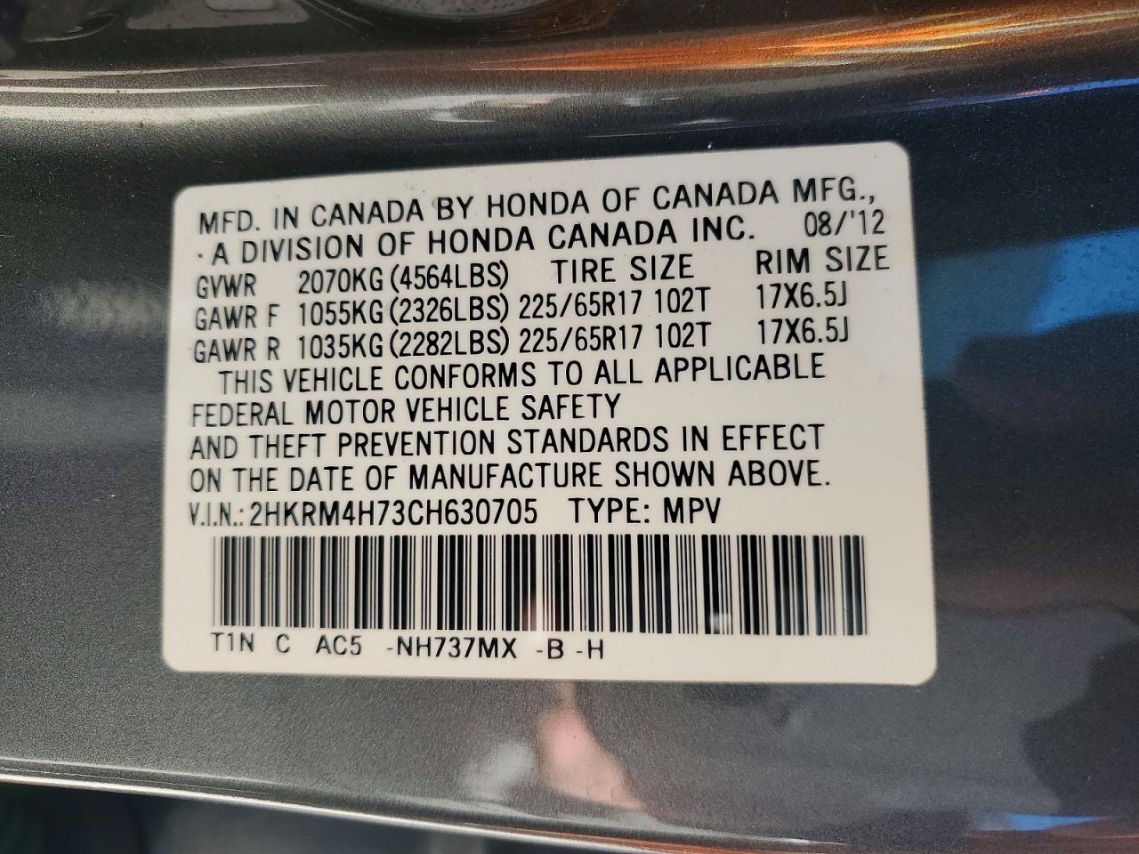 2012 HONDA CR-V EXL photo 25