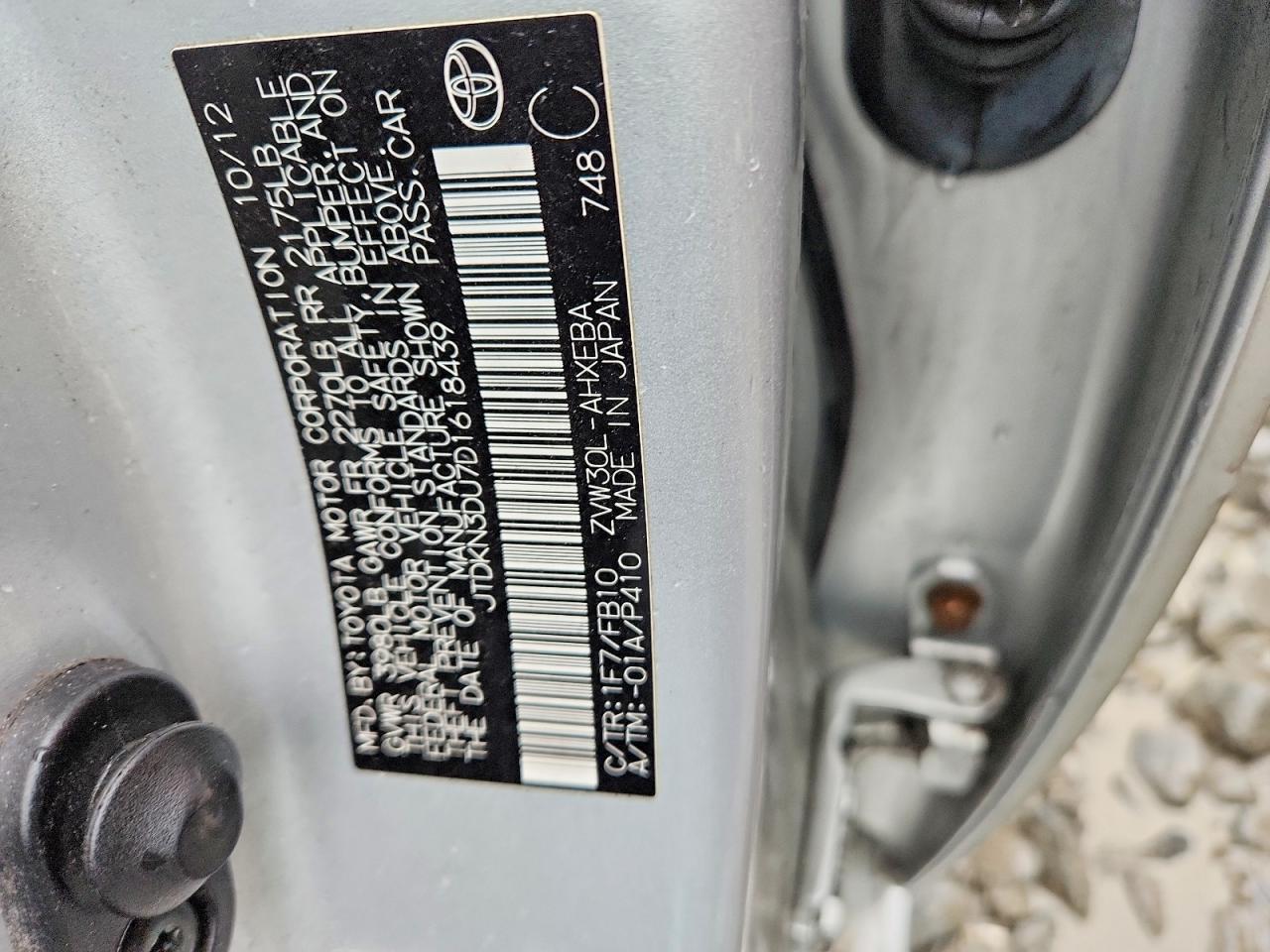 2013 TOYOTA PRIUS TWO photo 34