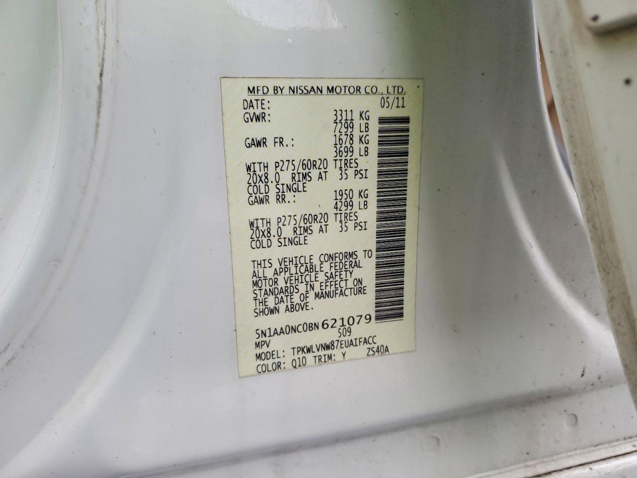 2011 NISSAN ARMADA SV photo 25