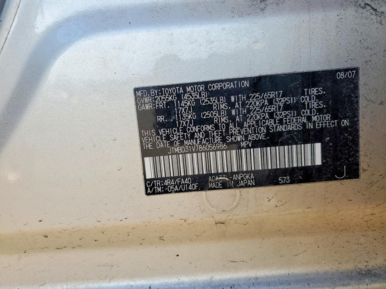 2008 TOYOTA RAV4 photo 13
