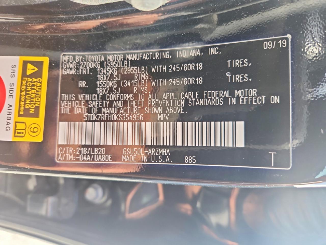 2019 TOYOTA HIGHLANDER XLE photo 13