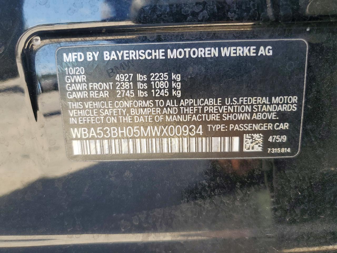 2021 BMW 530 photo 23
