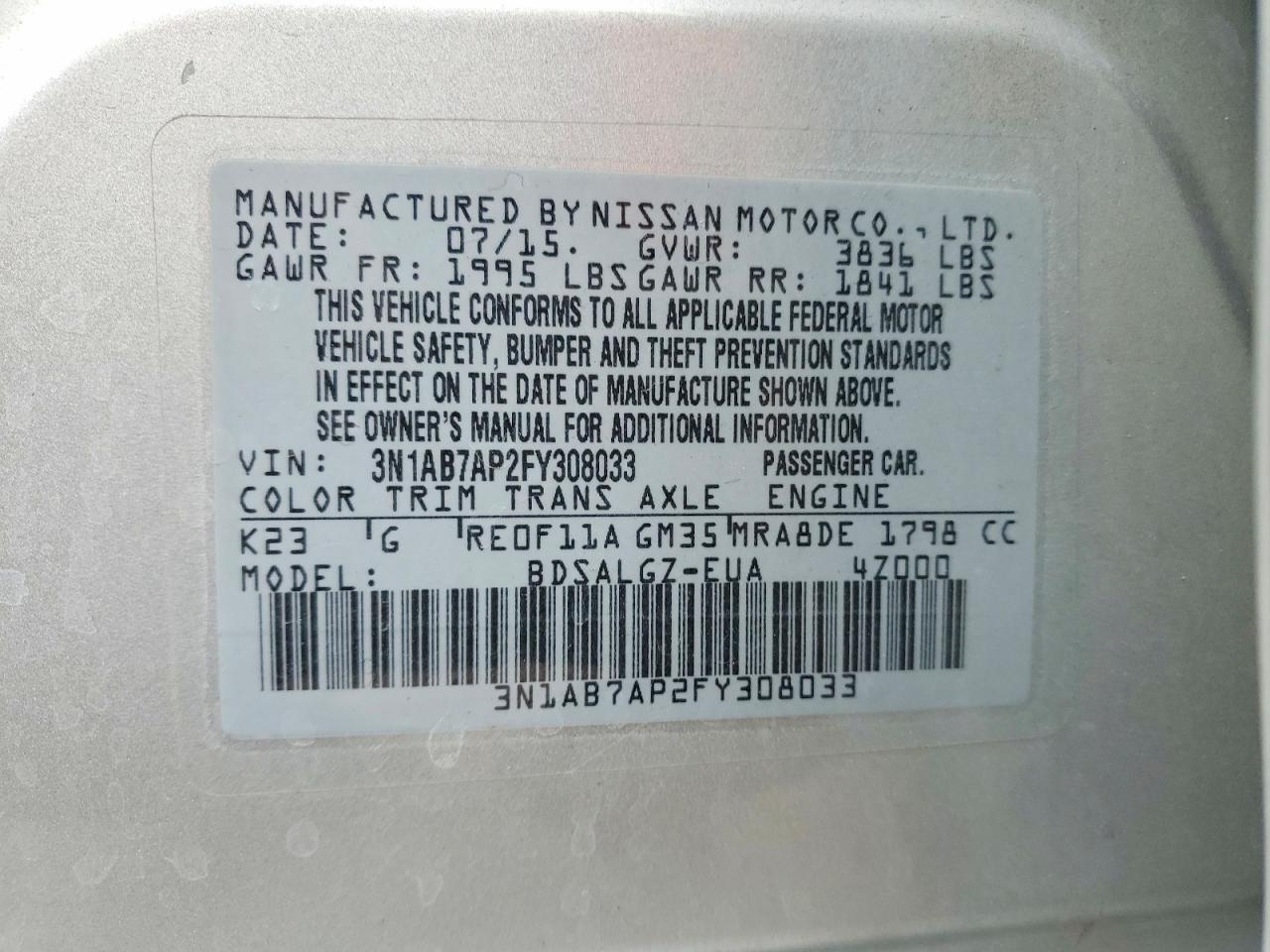 2015 NISS SENTRA SL photo 12