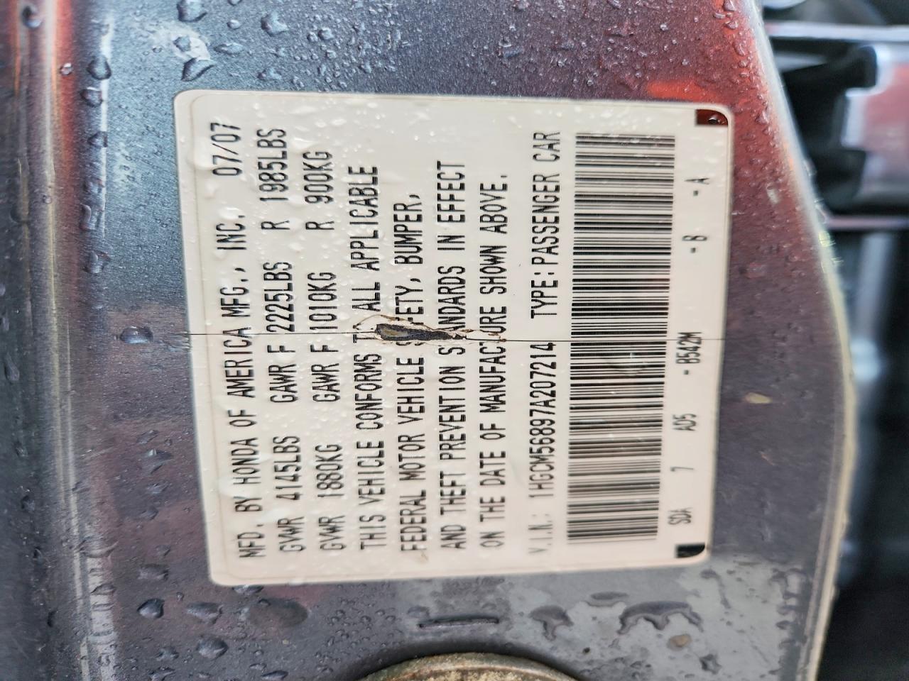 2007 HONDA ACCORD EX photo 12
