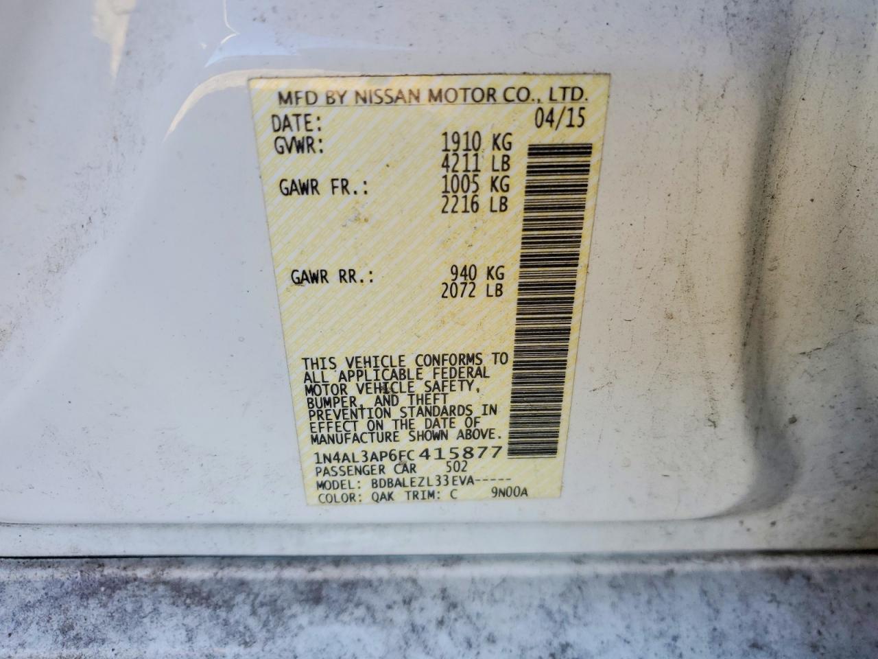 2015 NISSAN ALTIMA 2.5 S photo 12