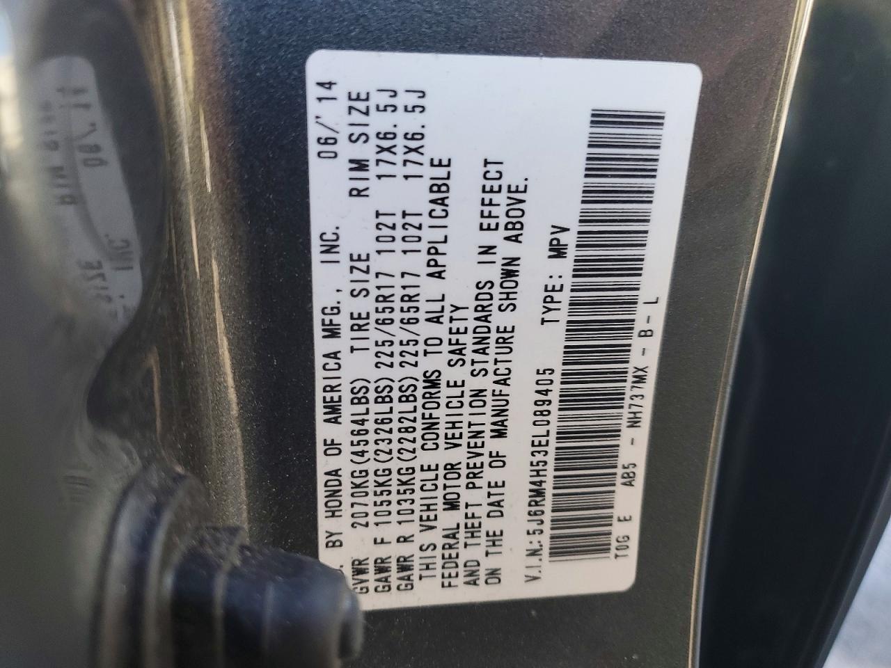 2014 HONDA CR-V EX photo 25