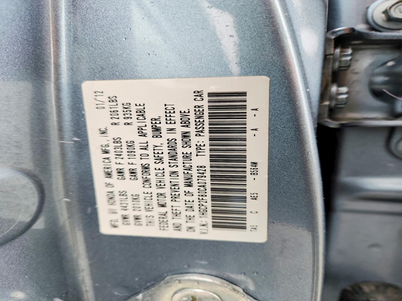 2012 HONDA ACCORD EXL photo 23